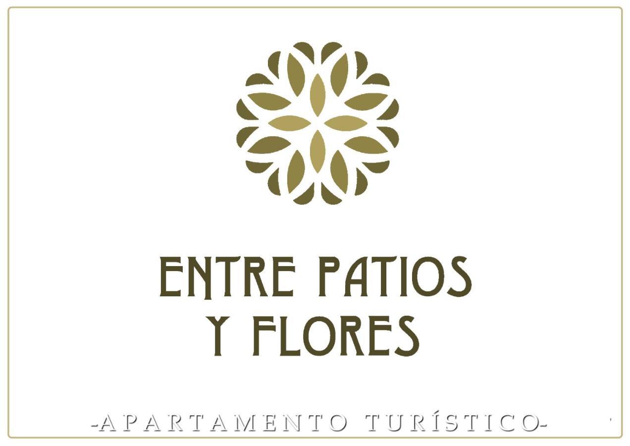 Entre Patios Y Flores Кордоба Екстериор снимка